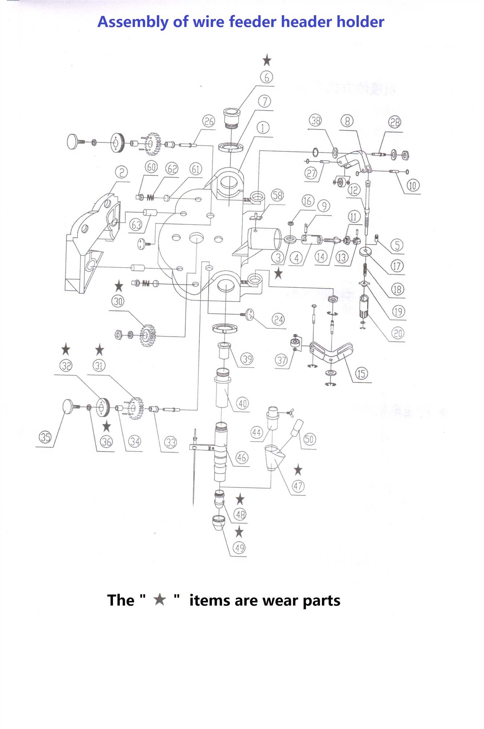 arc welder parts diagram