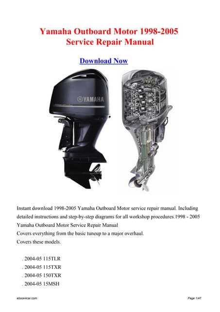 yamaha f150txr parts diagram