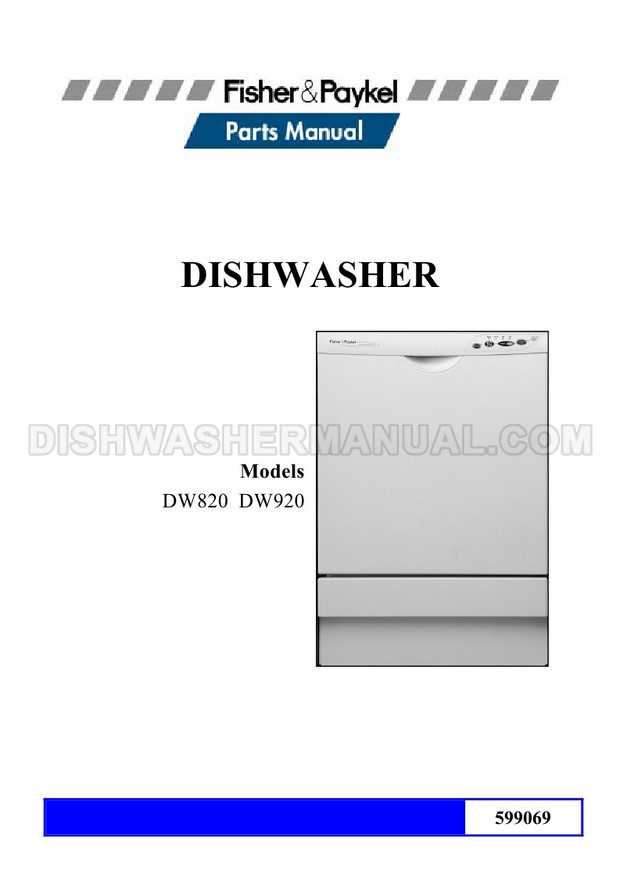 ge nautilus dishwasher parts diagram