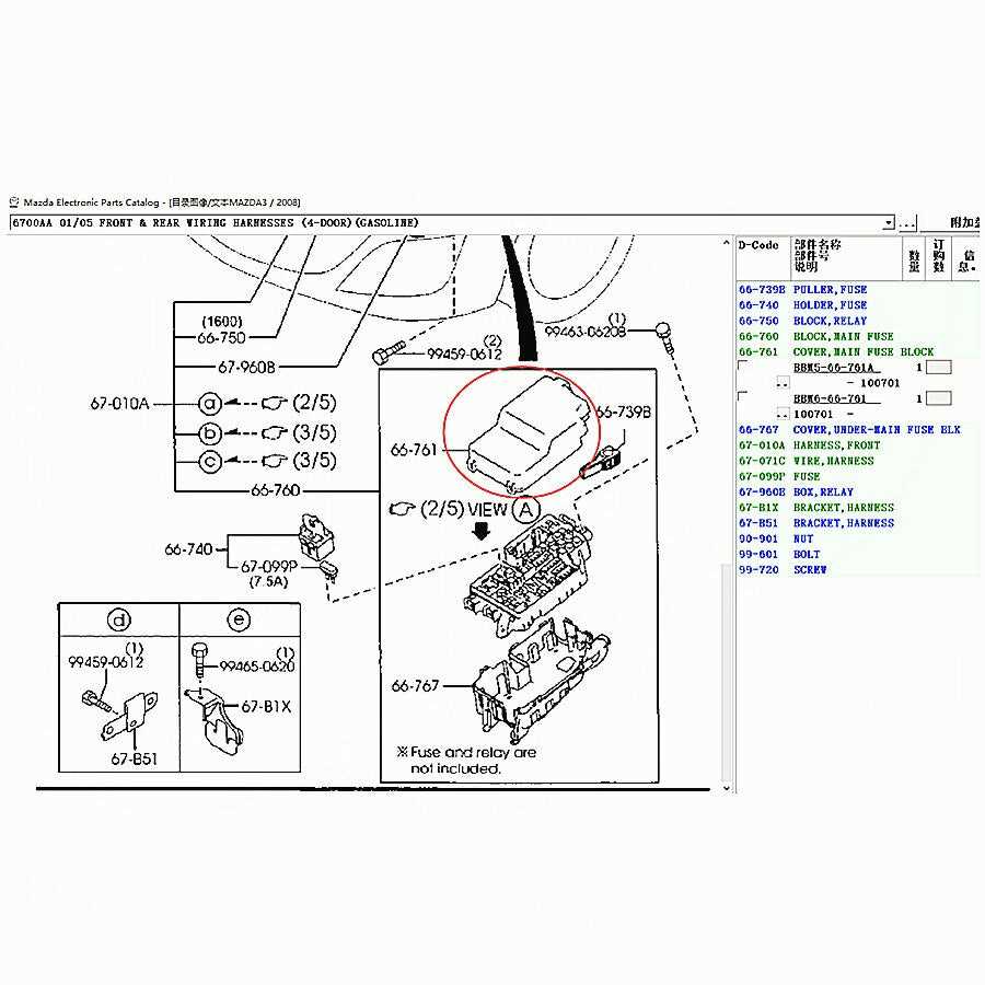 2008 mazda 3 parts diagram