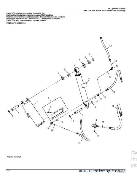 dozer parts diagram