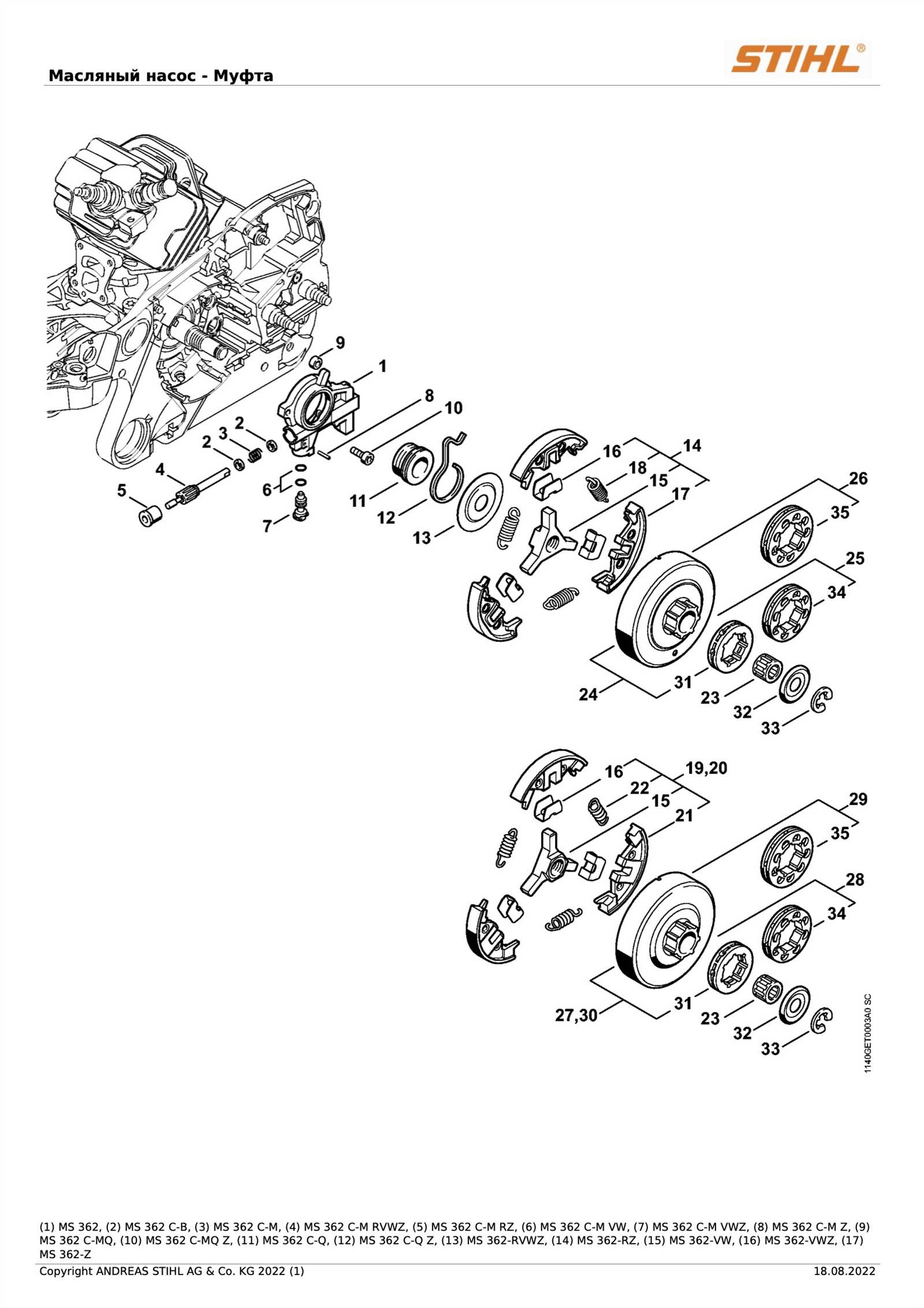 ms362 parts diagram