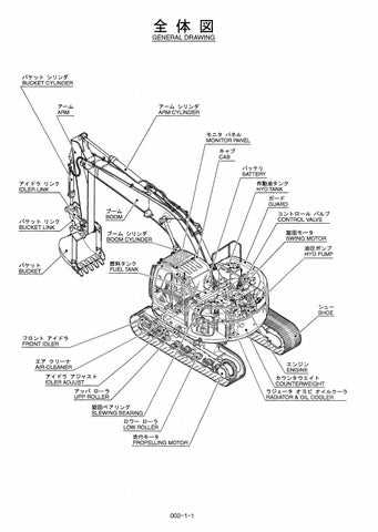 kioti ck20 parts diagram