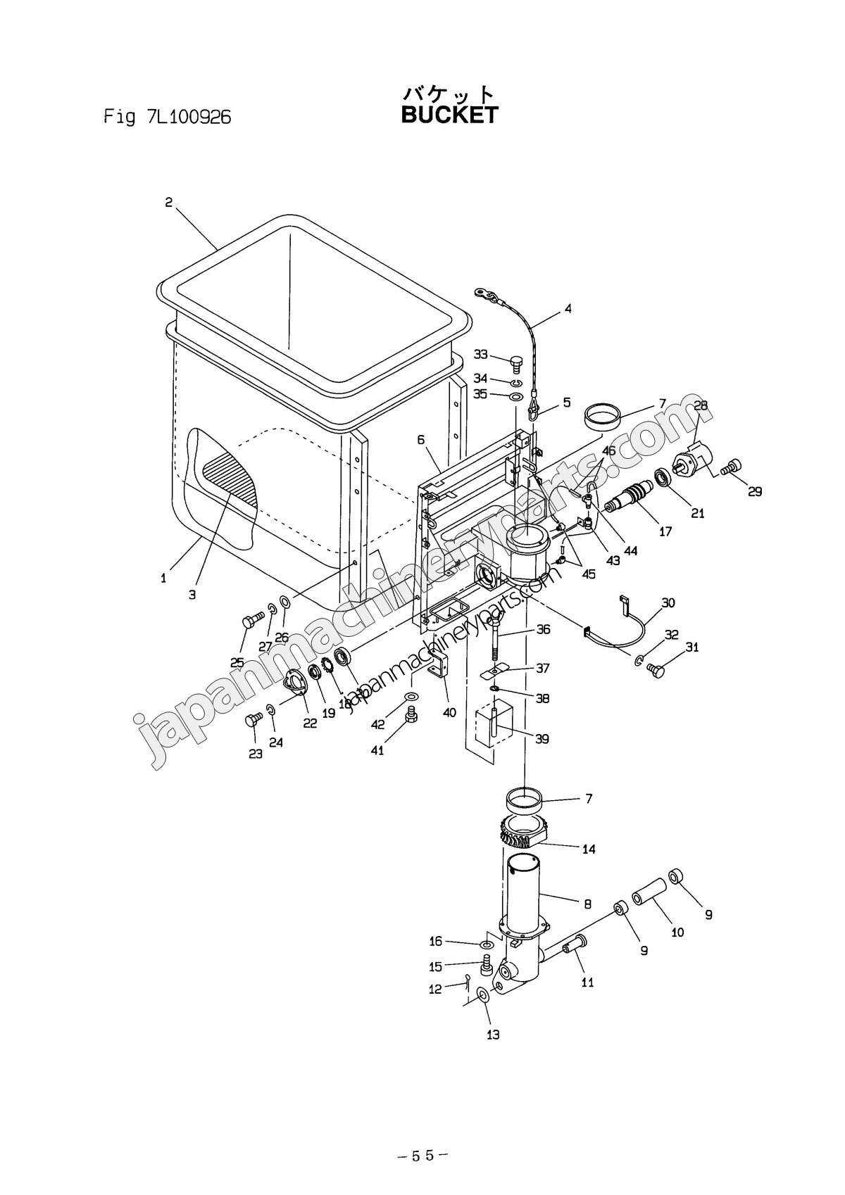 boom lift parts diagram