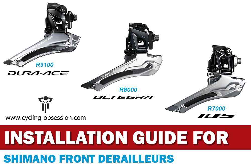 shimano 105 shifter parts diagram