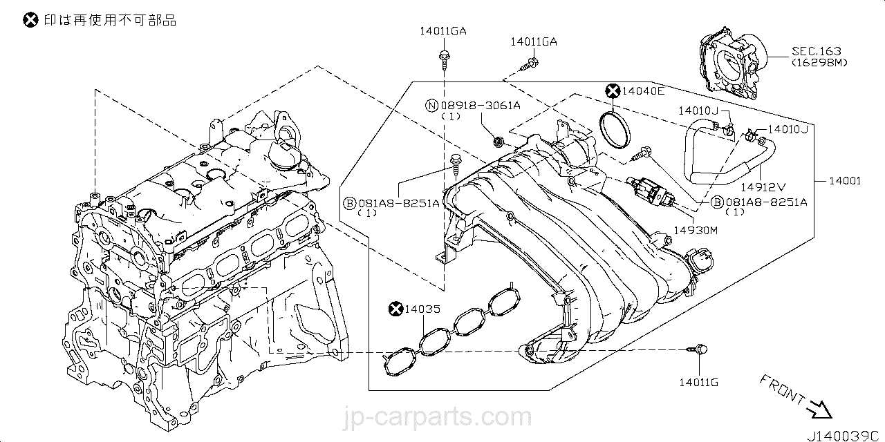 nissan sentra engine parts diagram