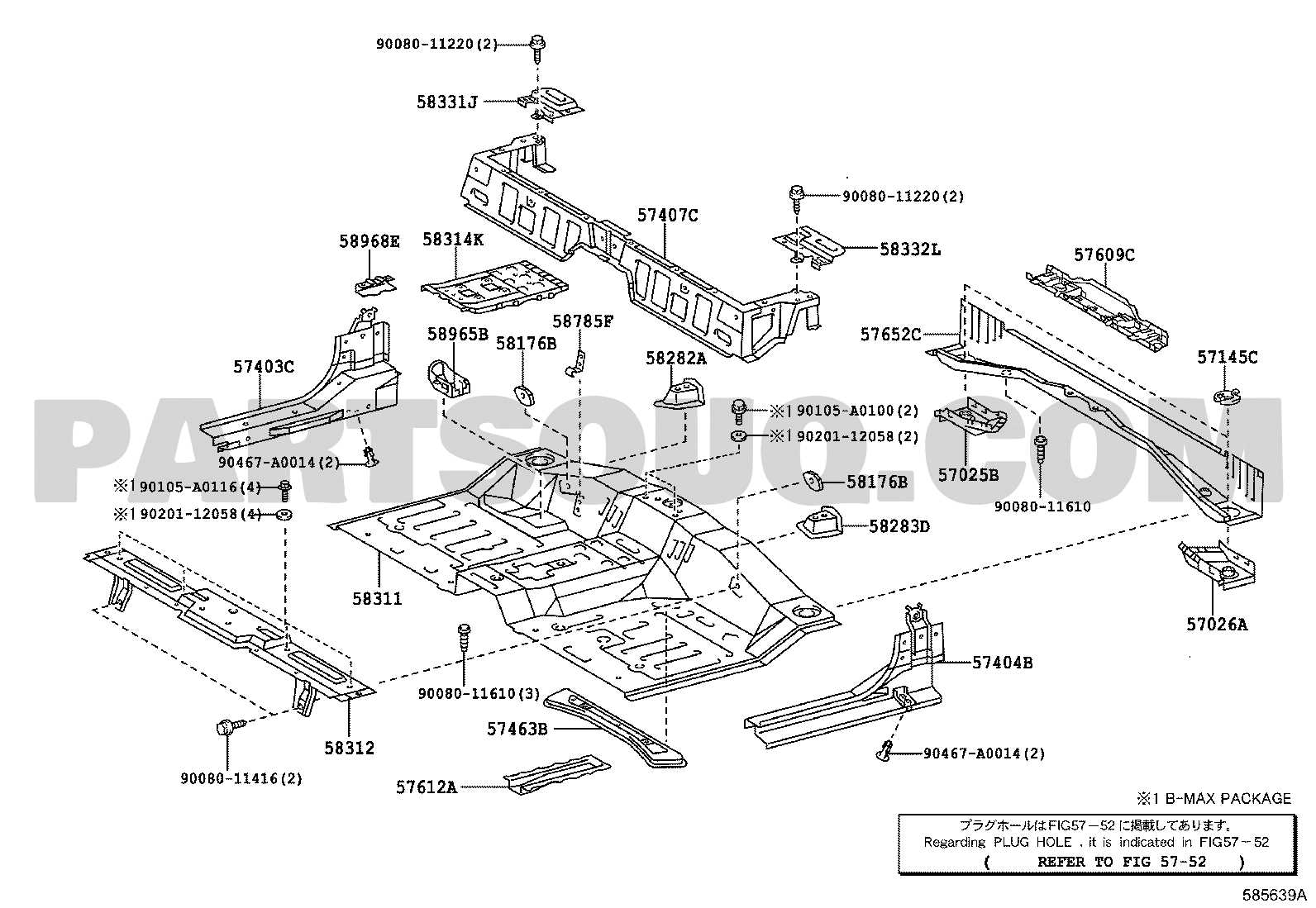 2017 tacoma parts diagram