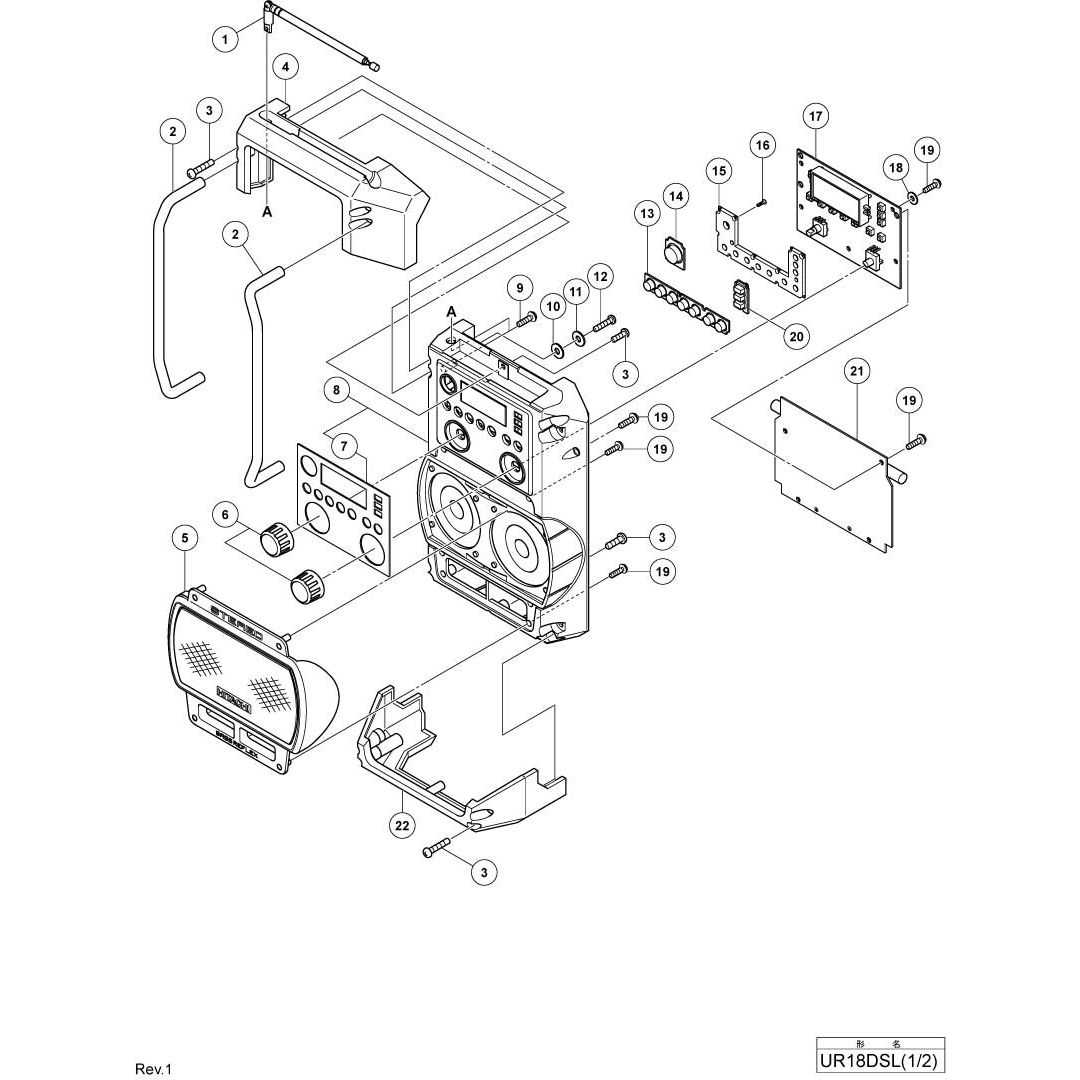 antenna parts diagram