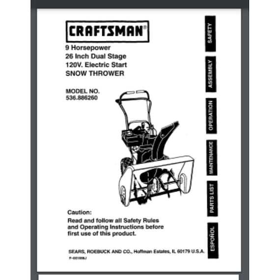 snow king snowblower parts diagram