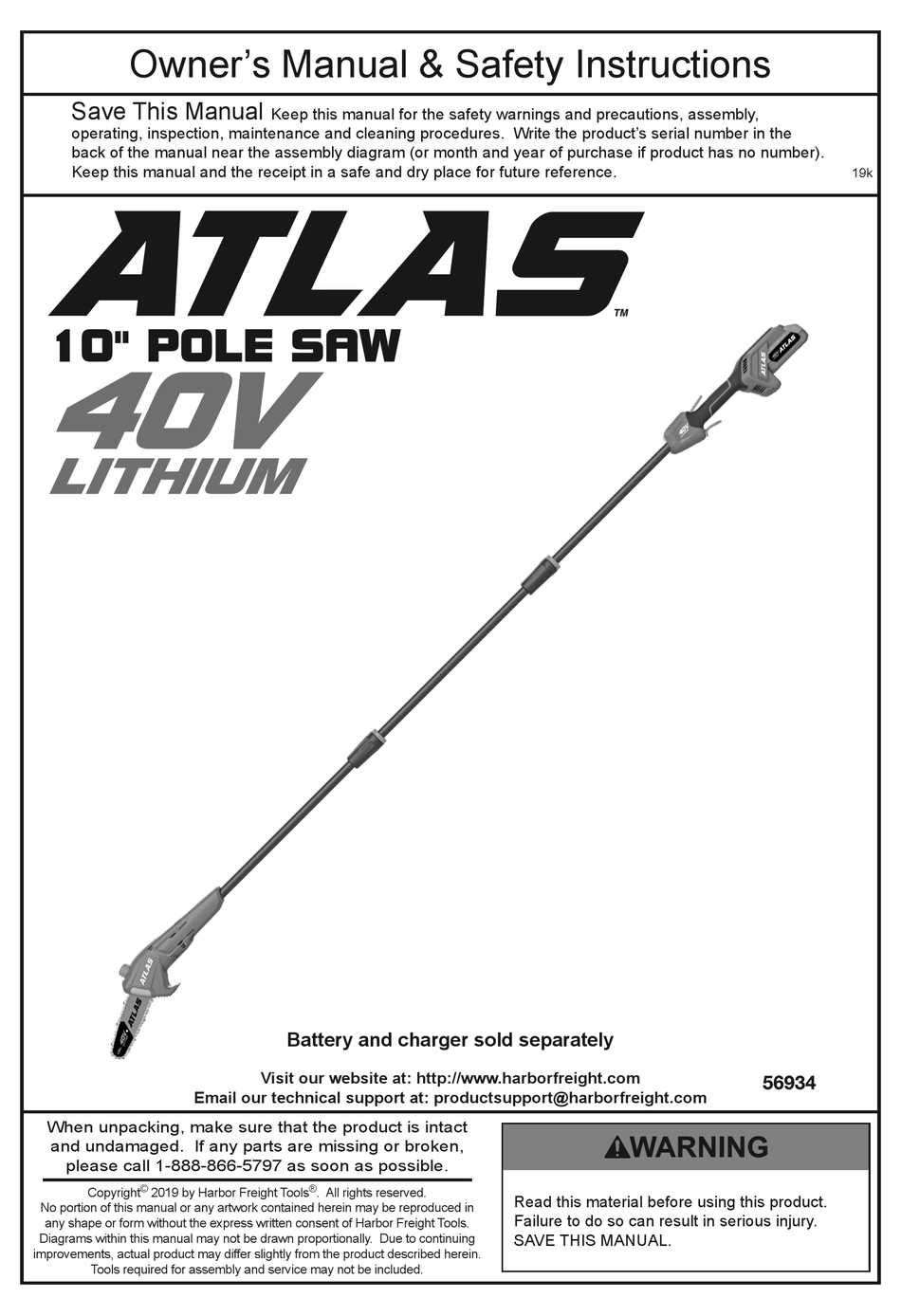 pole saw parts diagram