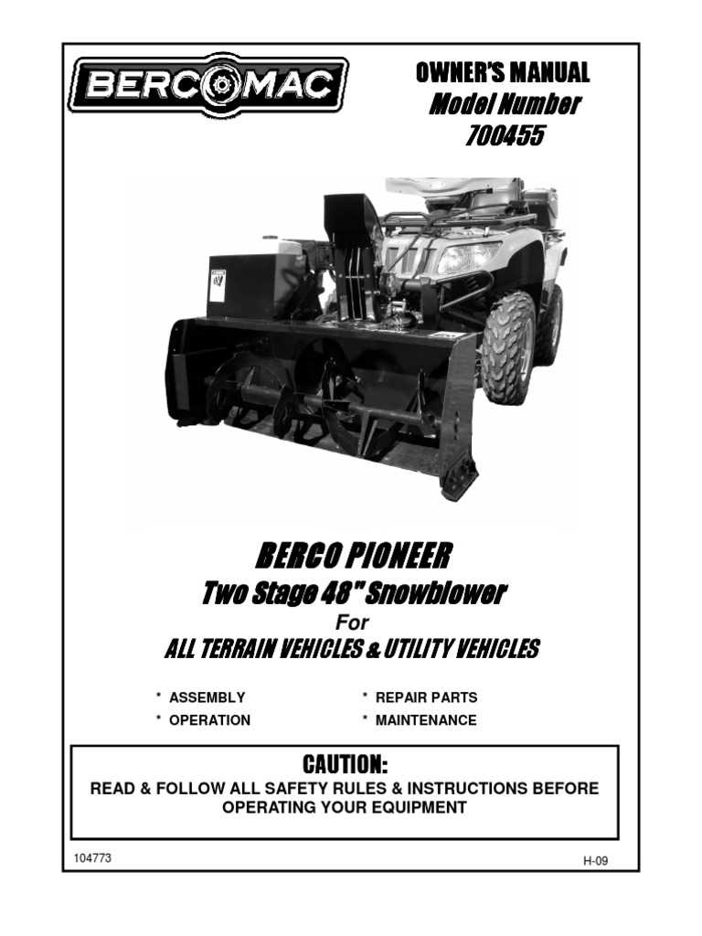 kimpex snowblower parts diagram