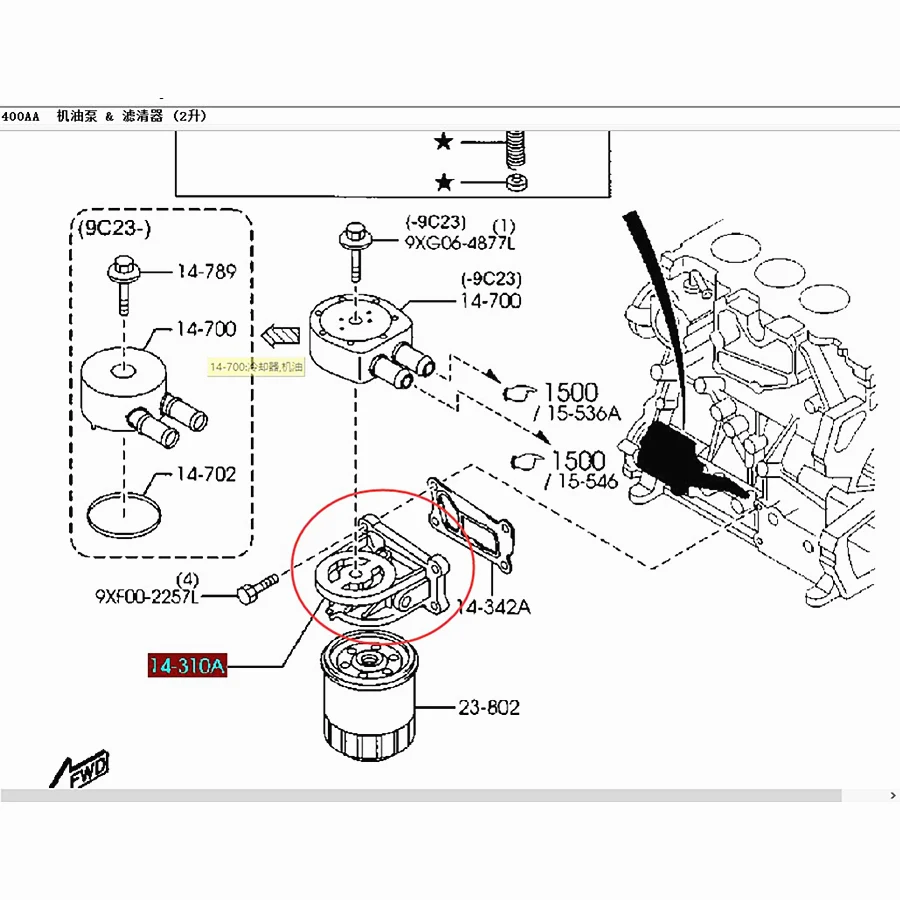 2006 mazda 3 parts diagram