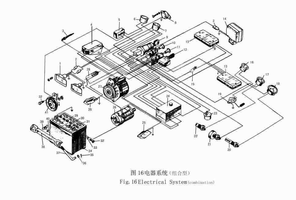 jinma 284 parts diagram