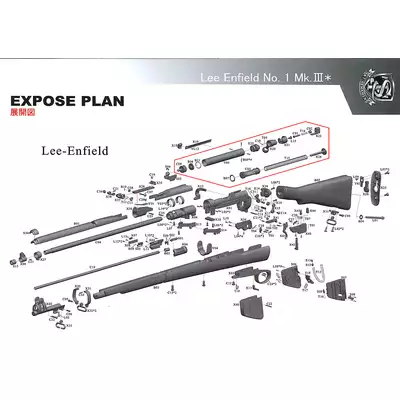 sniper rifle parts diagram