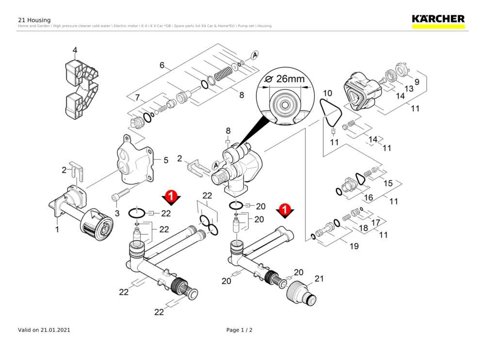 karcher k4 pressure washer parts diagram