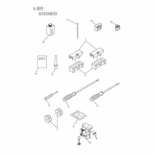 m1a parts diagram