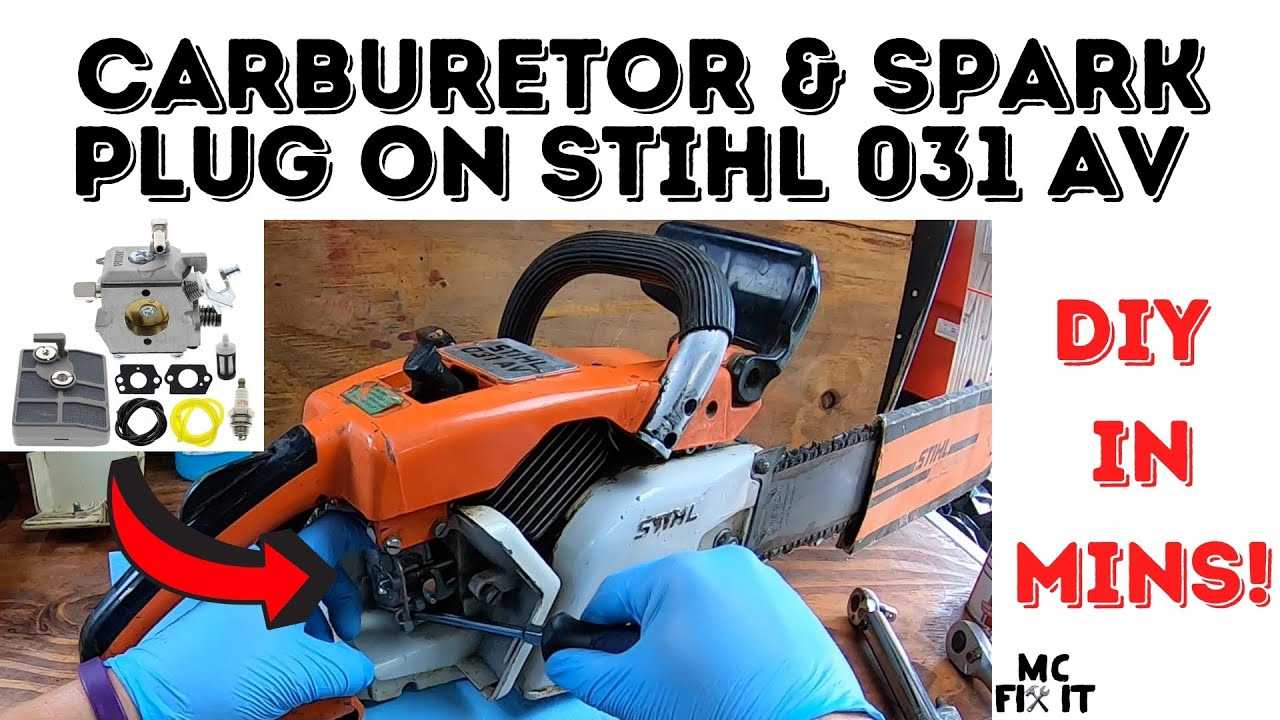 stihl 032 av parts diagram