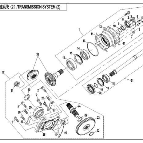 cf moto 800 parts diagram