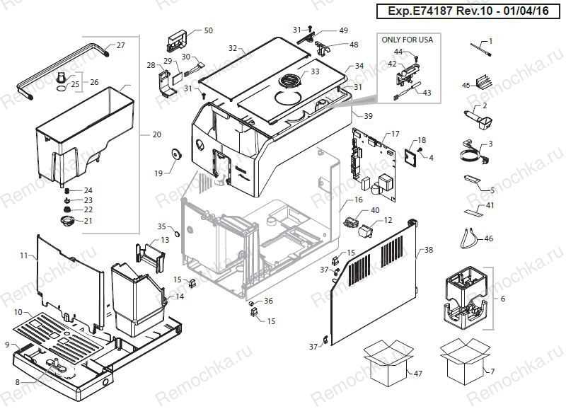 saeco minuto parts diagram