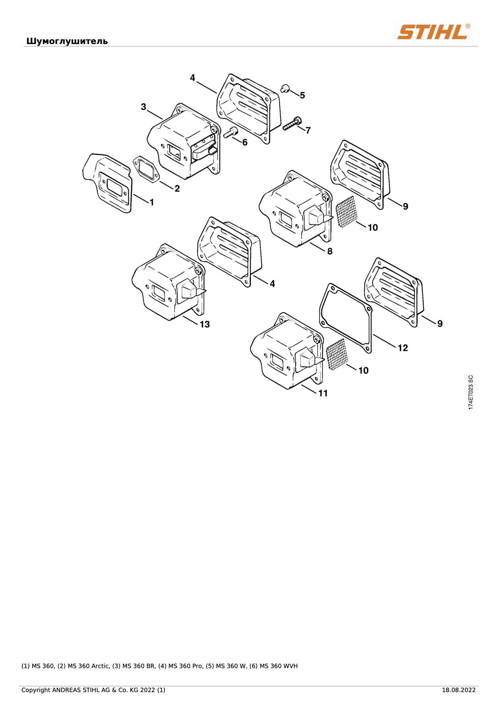 stihl ms360 pro parts diagram