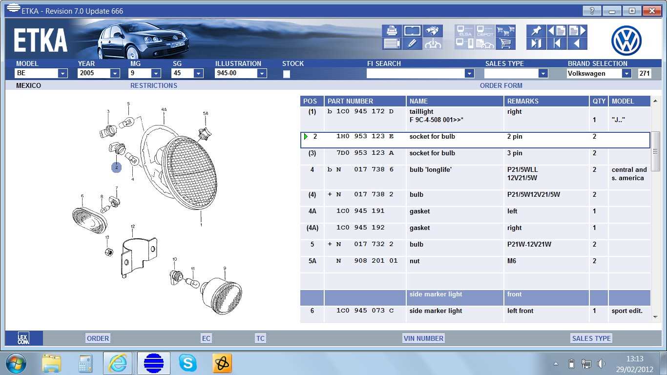 vw parts diagram