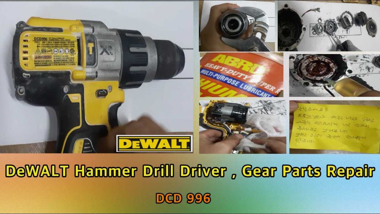 dewalt dcd996 parts diagram