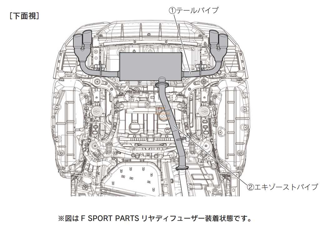 2017 lexus rx 350 parts diagram