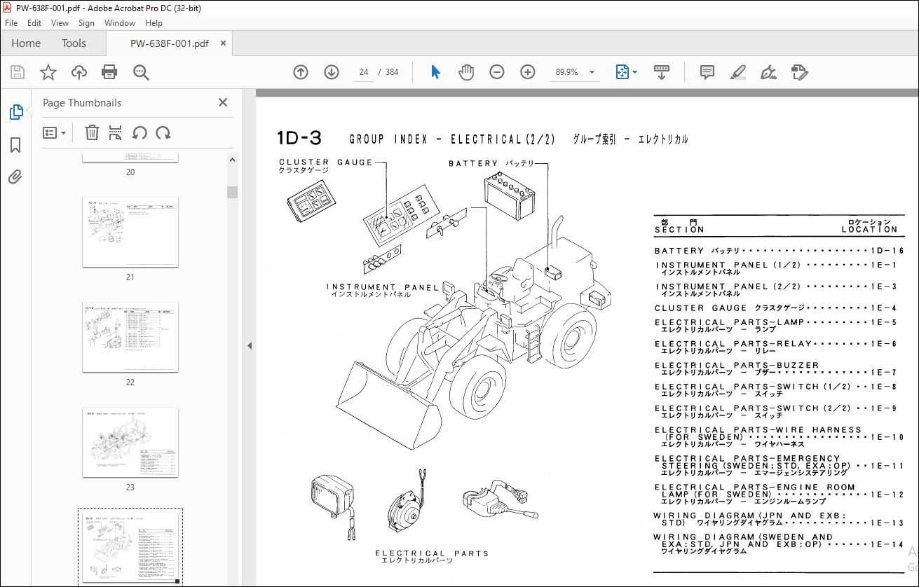 wheel loader parts diagram