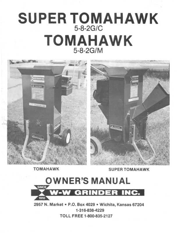 wood chipper parts diagram