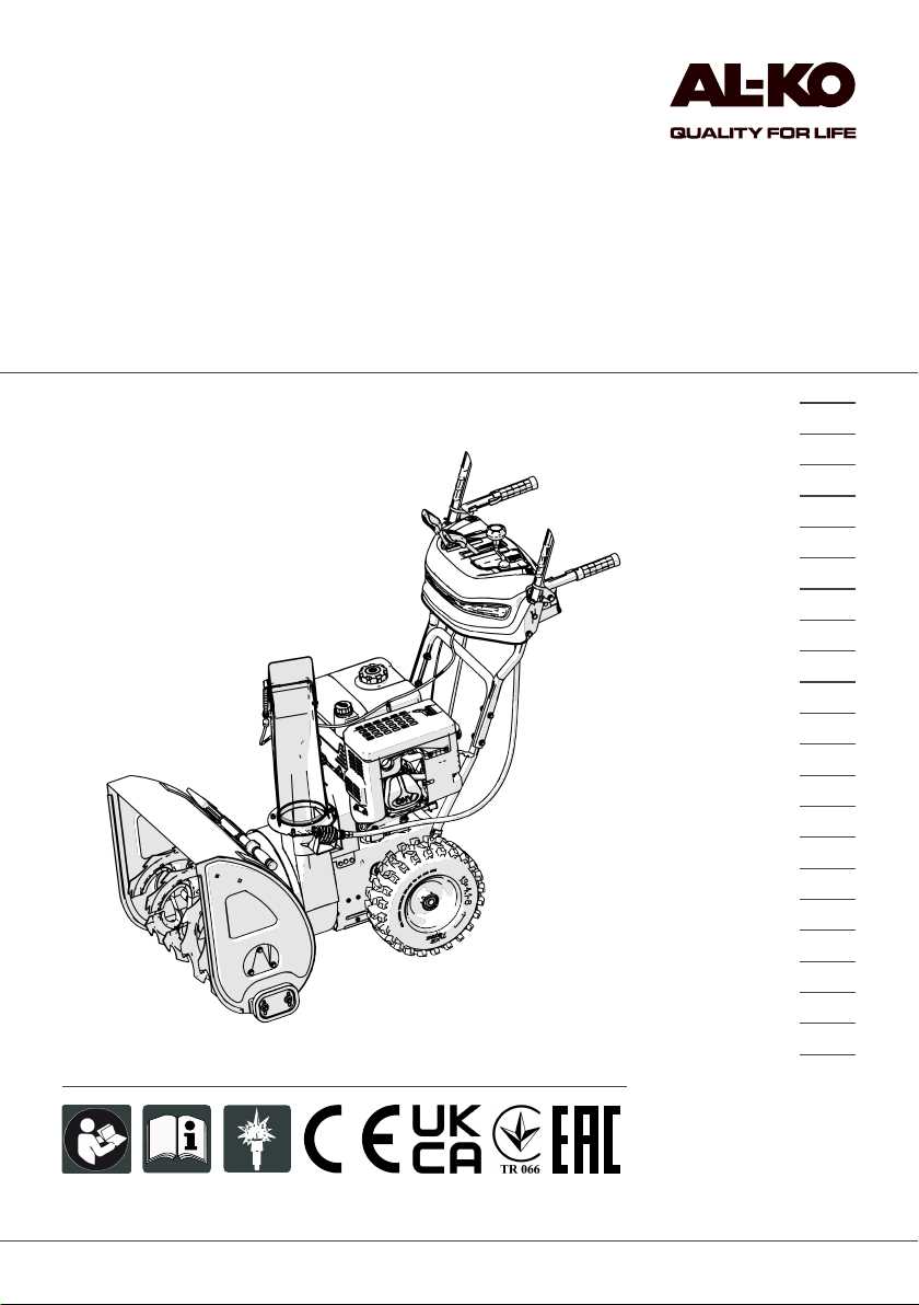 snow king snowblower parts diagram