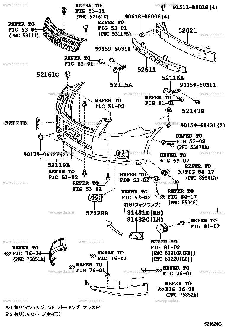 diagram toyota corolla body parts names