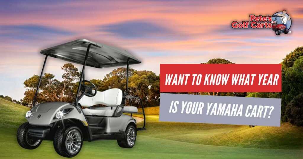 yamaha electric golf cart parts diagram