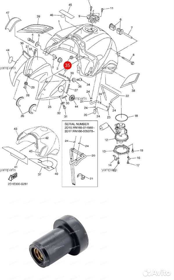 yamaha vino parts diagram