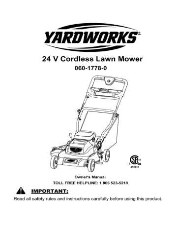 yardworks lawn mower parts diagram