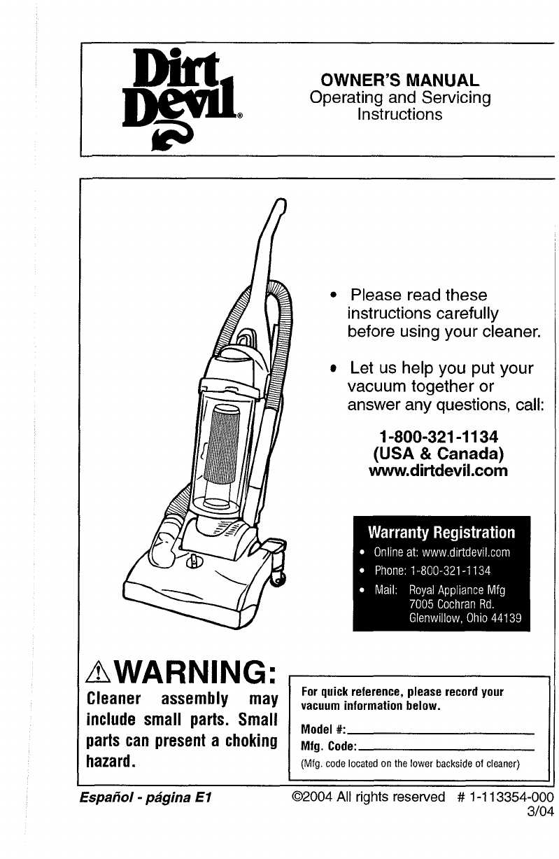 dirt devil vacuum parts diagram