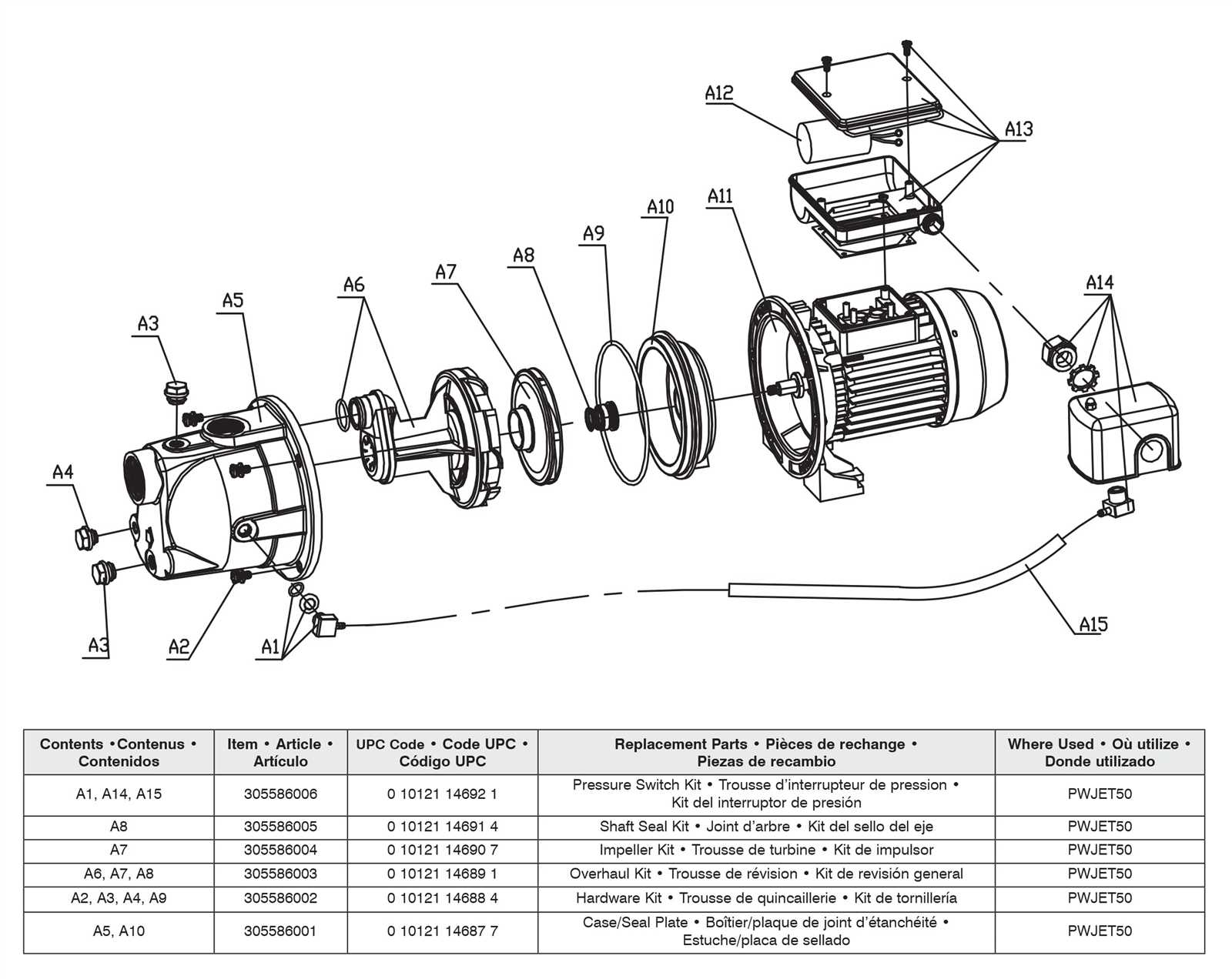 jrb powerlatch parts diagram