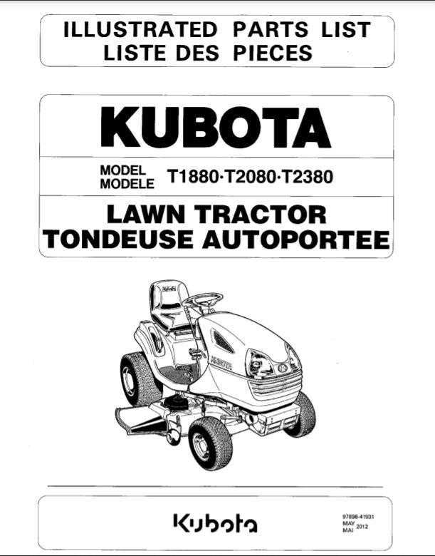 zd1211 parts diagram