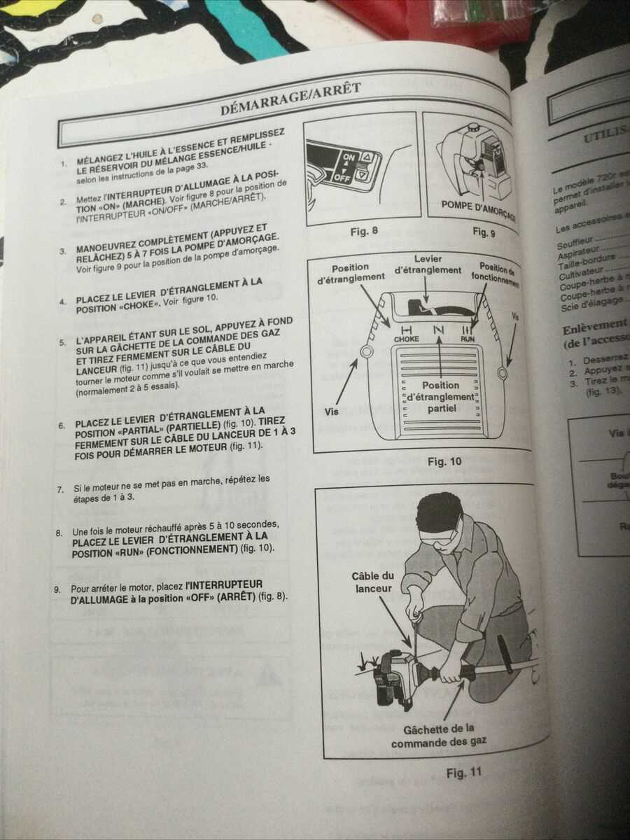 ryobi 700r parts diagram